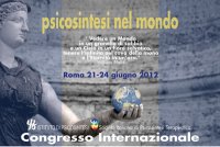 Internazionale 2012
